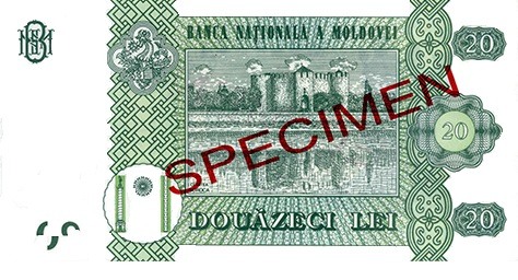 Reverse of banknote 20 Moldovan leu