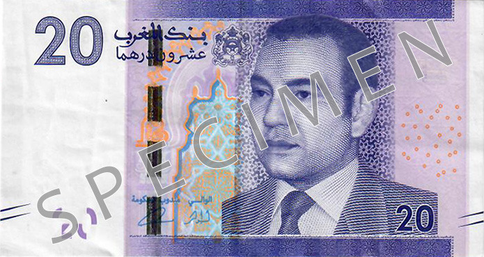 Obverse of banknote 20 Moroccan dirham