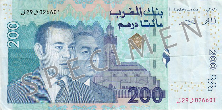 Obverse of banknote 200 Moroccan dirham