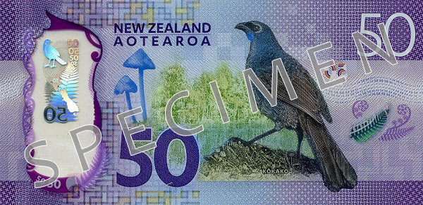 Гръб на нова серия банкнота от 50 Новозеландски долар