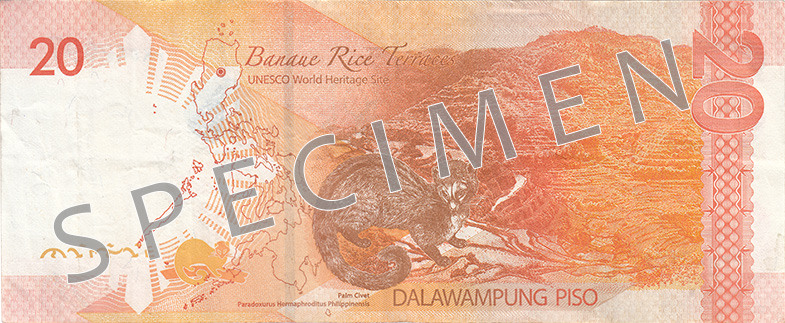 Reverse of banknote 20 Philippine peso