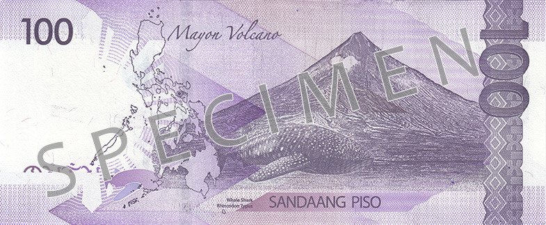 Reverse of banknote 100 Philippine peso