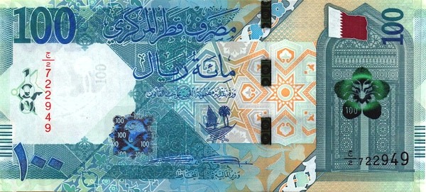 Лице на банкнота от 100 катарски риала