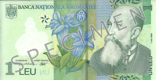 Obverse of banknote 1 Romanian leu