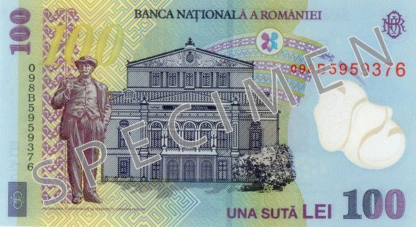 Reverse of banknote 100 Romanian leu