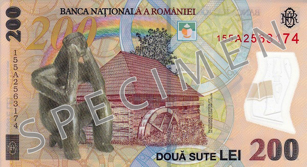 Reverse of banknote 200 Romanian leu
