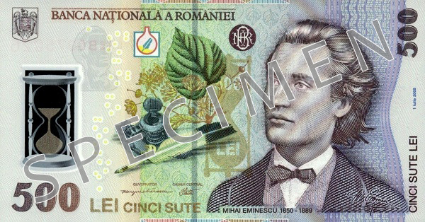 Obverse of banknote 500 Romanian leu