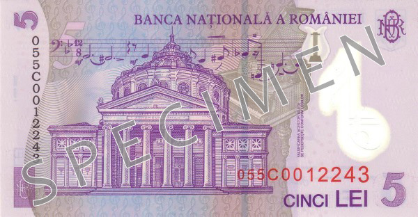 Reverse of banknote 5 Romanian leu