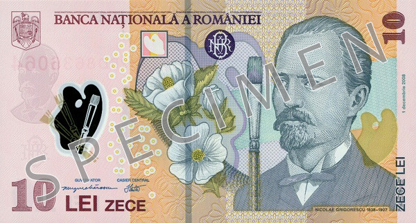 Obverse of banknote 10 Romanian leu