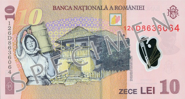 Reverse of banknote 10 Romanian leu