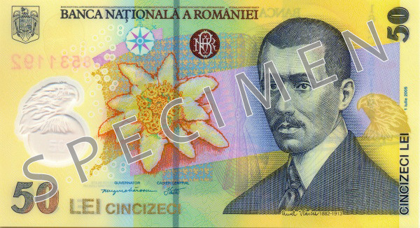 Obverse of banknote 50 Romanian leu
