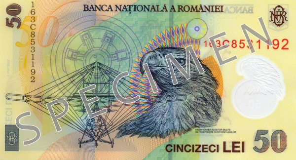 Reverse of banknote 50 Romanian leu