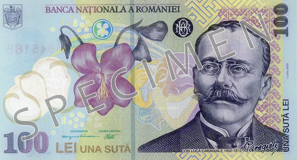 Obverse of banknote 100 Romanian leu