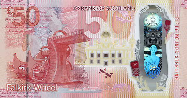 Reverse of banknote 50 Scottish pound