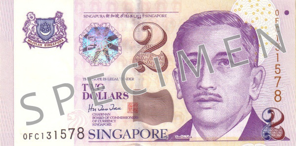 Obverse of banknote 2 Singapore dollar