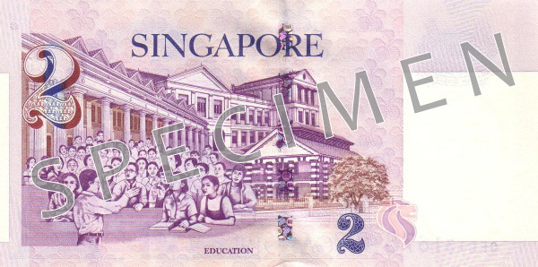 Reverse of banknote 2 Singapore dollar
