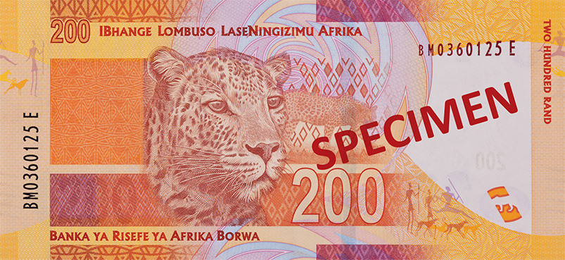 Reverse of banknote 200 South African rand