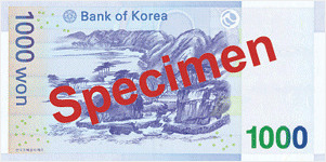 Reverse of banknote 1000 South Korean won