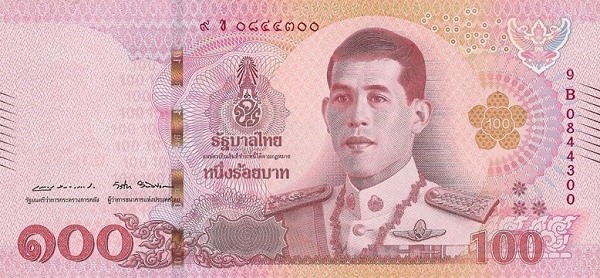 Obverse of banknote of 100 Thai baht