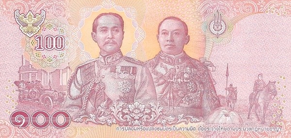 Reverse of banknote of 100 Thai baht
