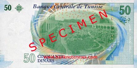 TND-Tunisian-dinar-50
