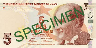 Лице на стара серия банкнота от 5 турски лири