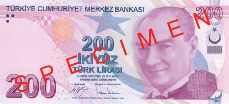 Лице на банкнота от 200 турски лири